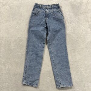 Vintage Sasson Jeans Women's 29 x 32 High Waist Rise Light Blue Denim 70s 80s